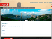 Tablet Screenshot of letour-hk.com